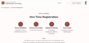 SC Stenographer 2024 Application Form