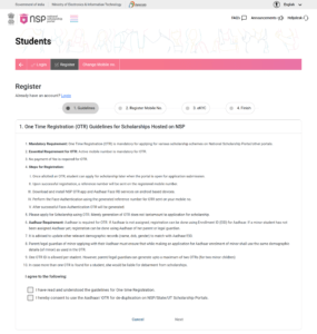 National Scholarship Portal Fig 4