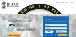 onlinebpsc.bihar.gov.in